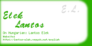 elek lantos business card